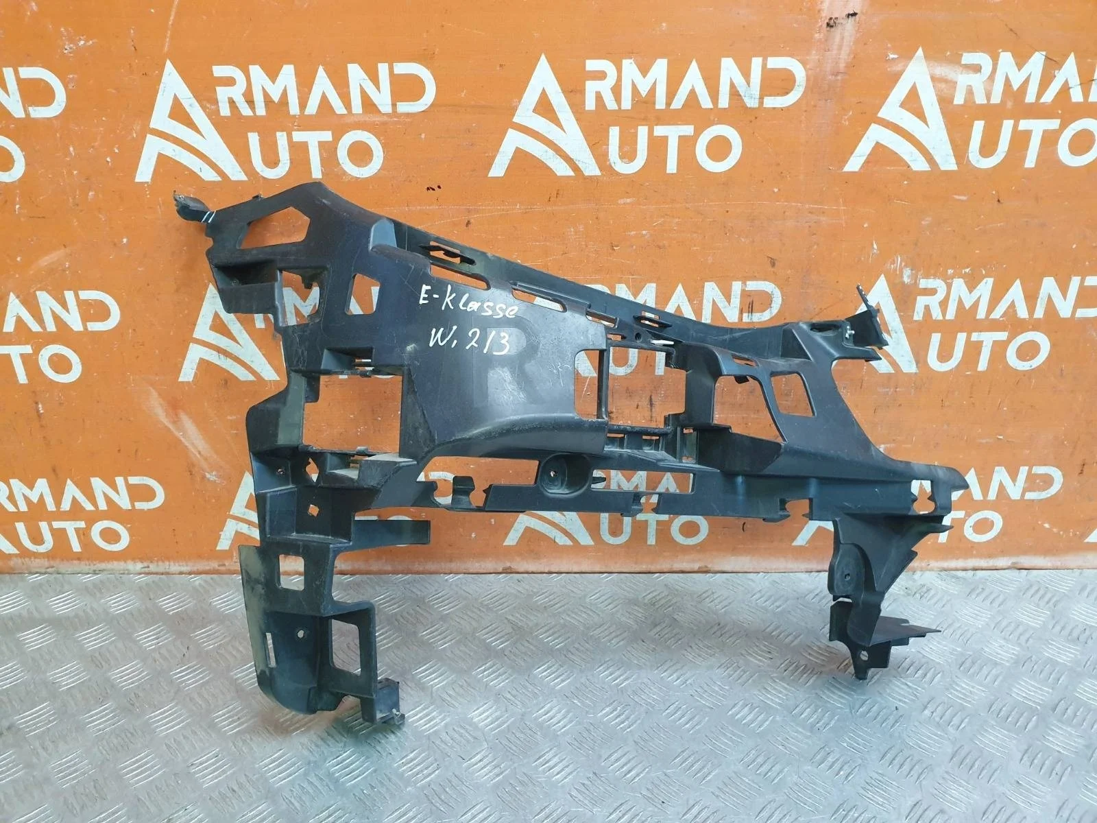 Кронштейн бампера Mercedes -Class 2016-нв W213