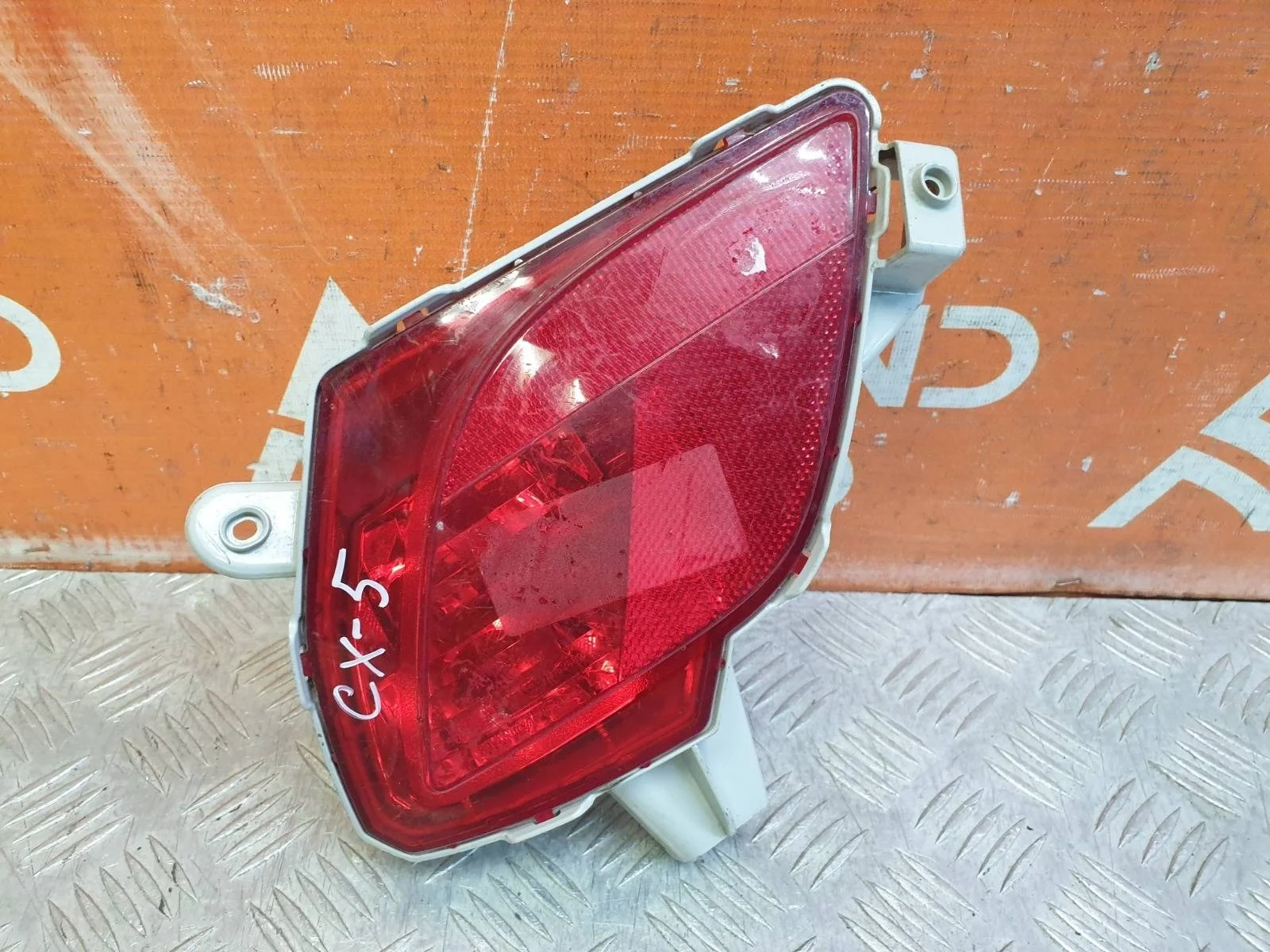 Фонарь противотуманный Mazda CX-5 2011-2017