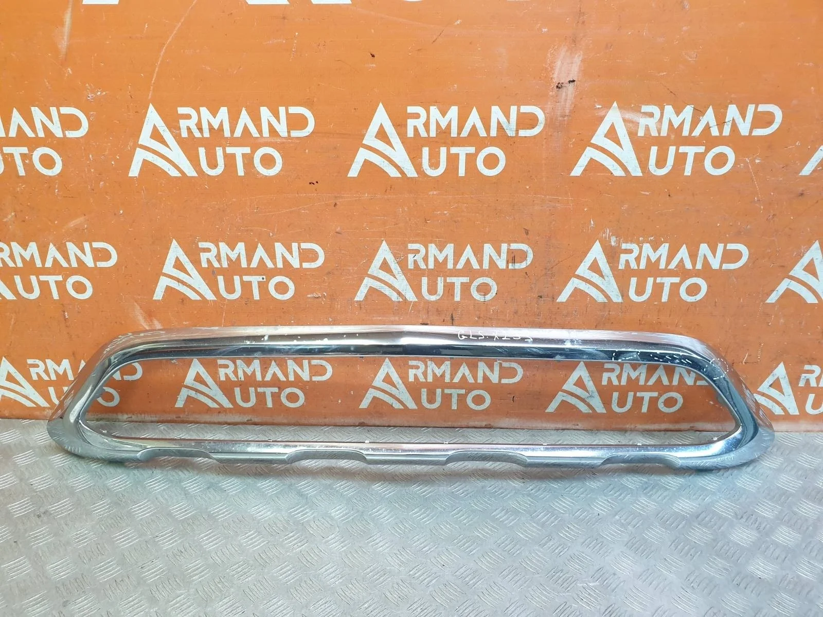 Накладка бампера Mercedes GLC-Class 2015-2019 X253