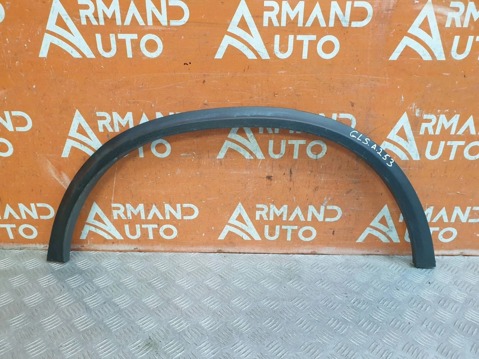 Расширитель крыла Mercedes GLC-Class 2015-нв X253