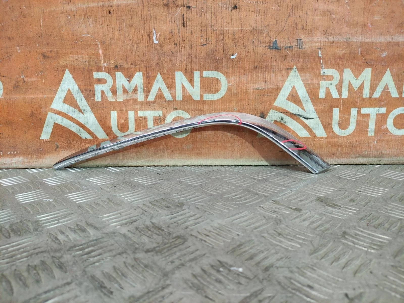 Накладка окантовки птф Mazda 6 2015-2018 3 GJ