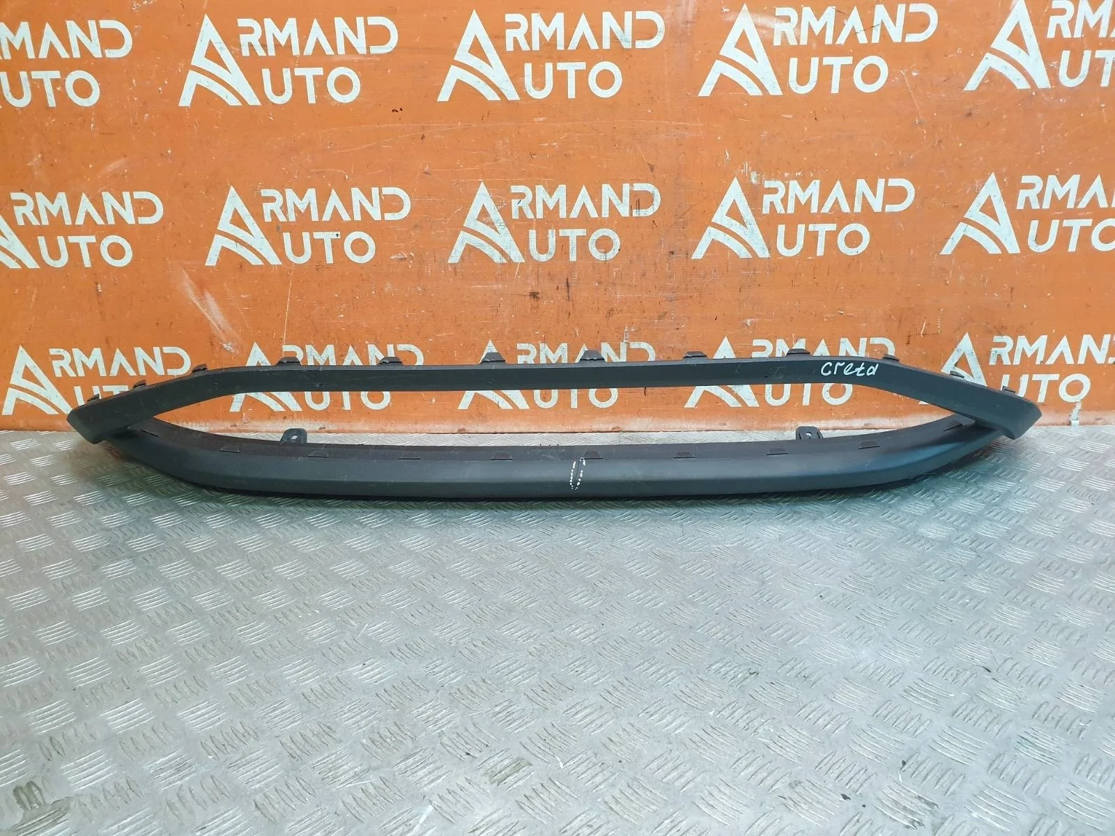 Накладка юбки бампера Hyundai Creta 2021-нв