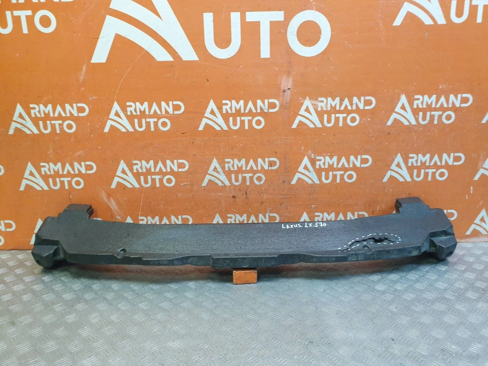 Абсорбер бампера Lexus LX 2015-2023 URJ200