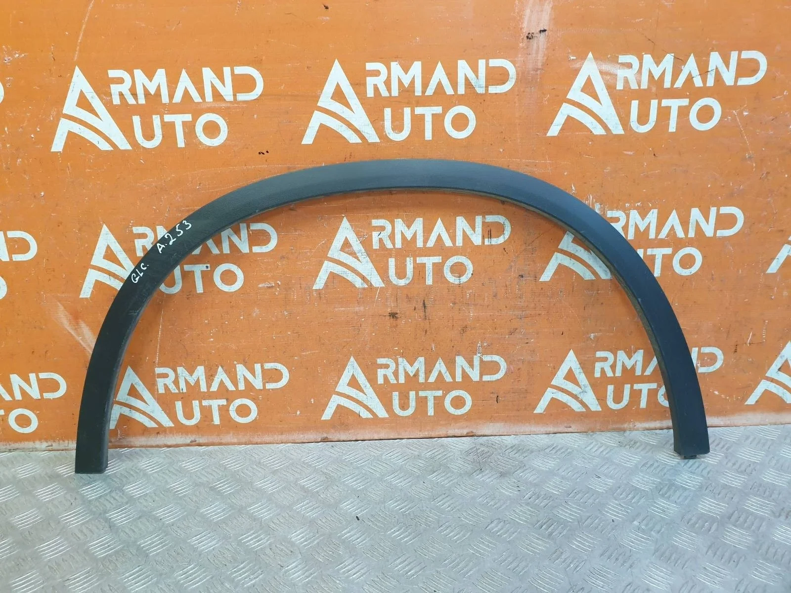 Расширитель крыла Mercedes GLC-Class 2015-нв X253