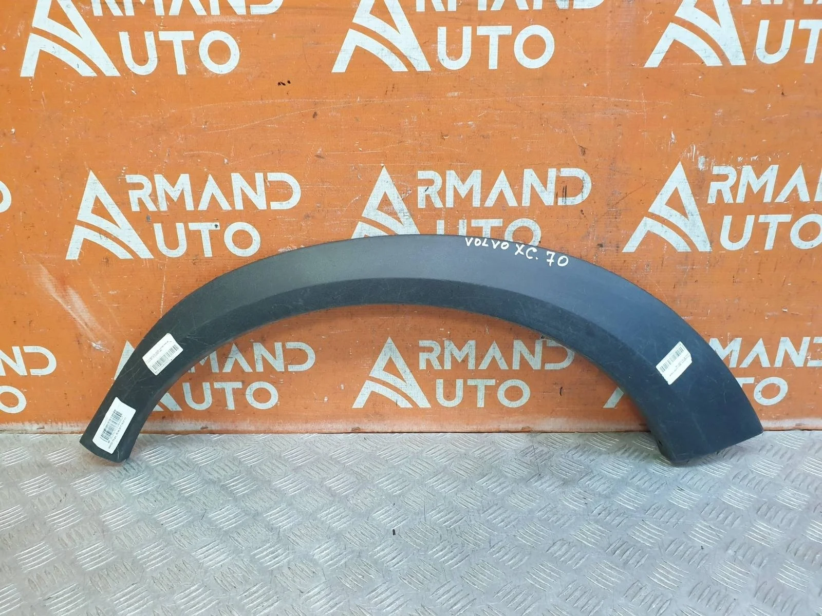Расширитель крыла Volvo XC70 2007-2016