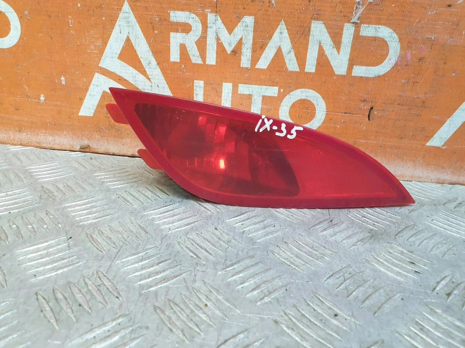 Фонарь противотуманный Hyundai ix35 2010-2015