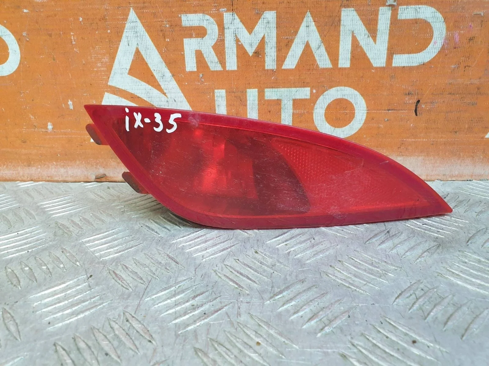 Фонарь противотуманный Hyundai ix35 2010-2015