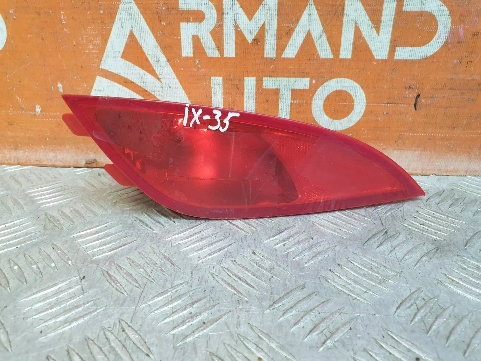 Фонарь противотуманный Hyundai ix35 2010-2015