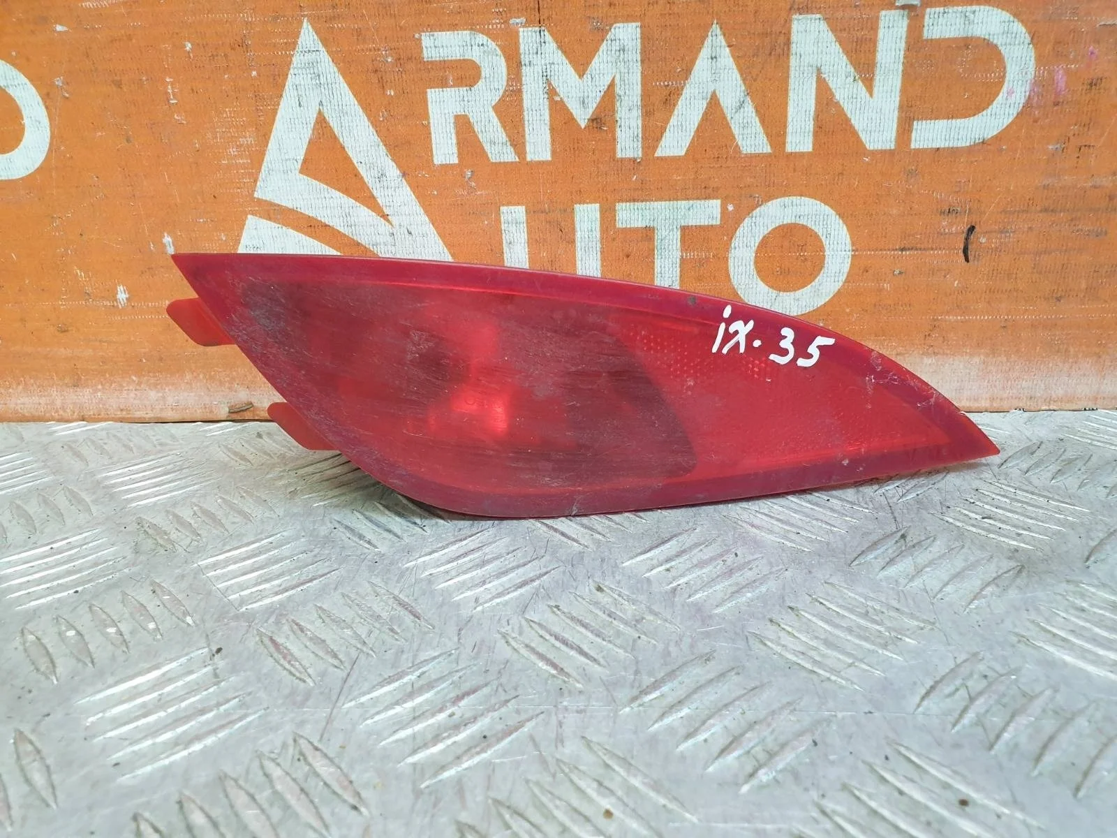 Фонарь противотуманный Hyundai ix35 2010-2015