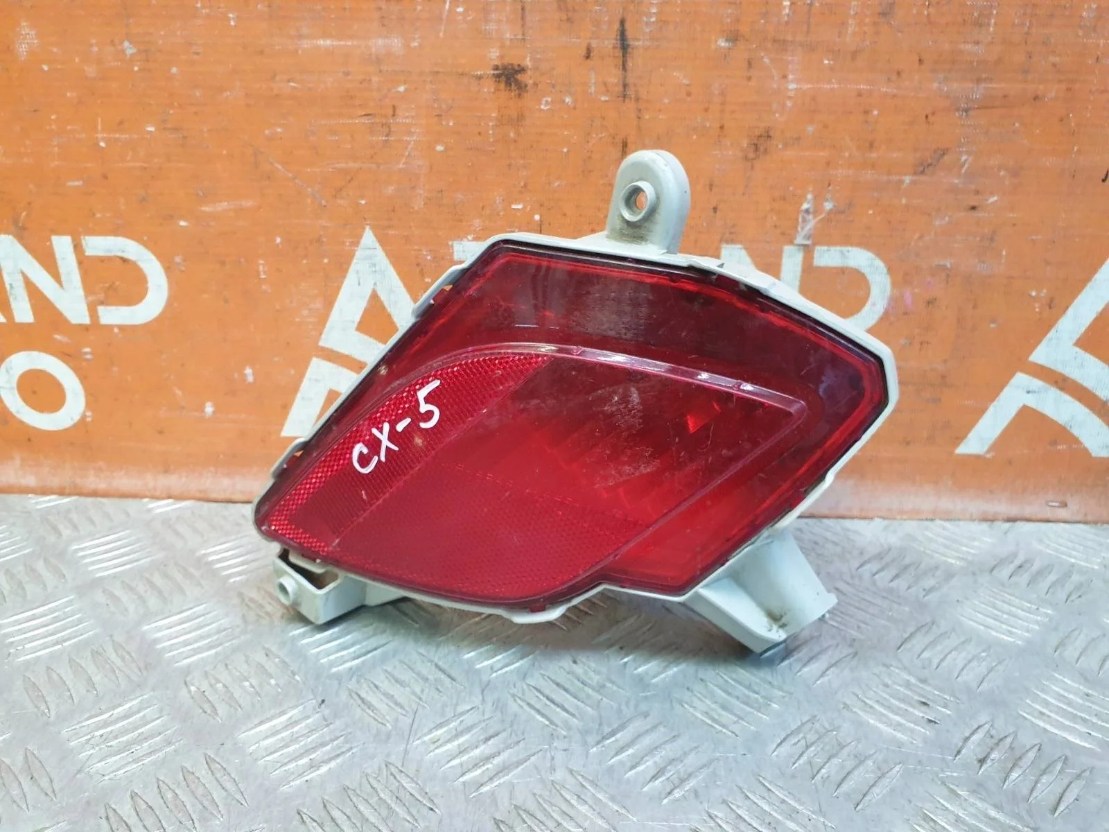 Отражатель Mazda CX-5 2011-2017