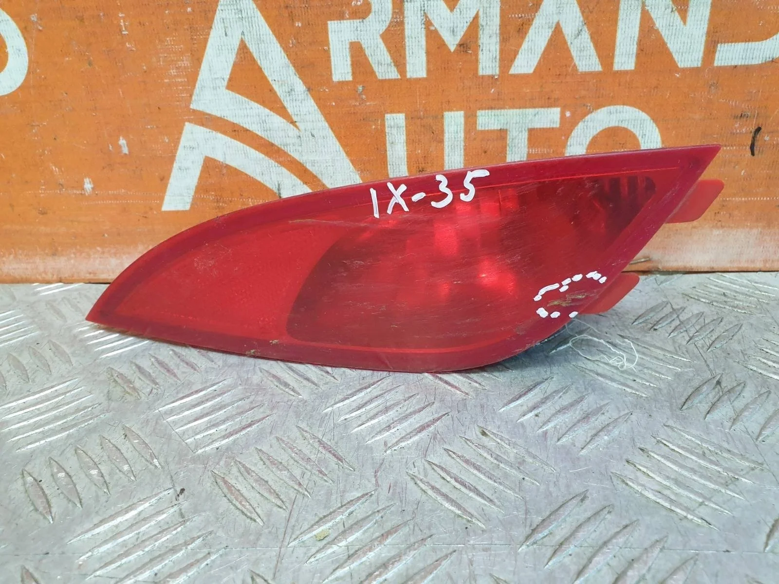 Фонарь противотуманный Hyundai ix35 2010-2015