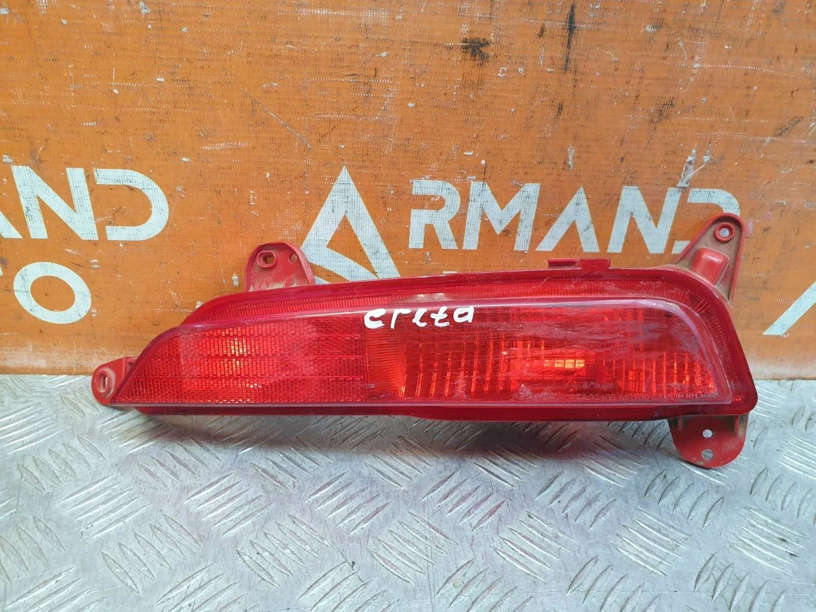 Фонарь противотуманный Hyundai Creta 2016-2021