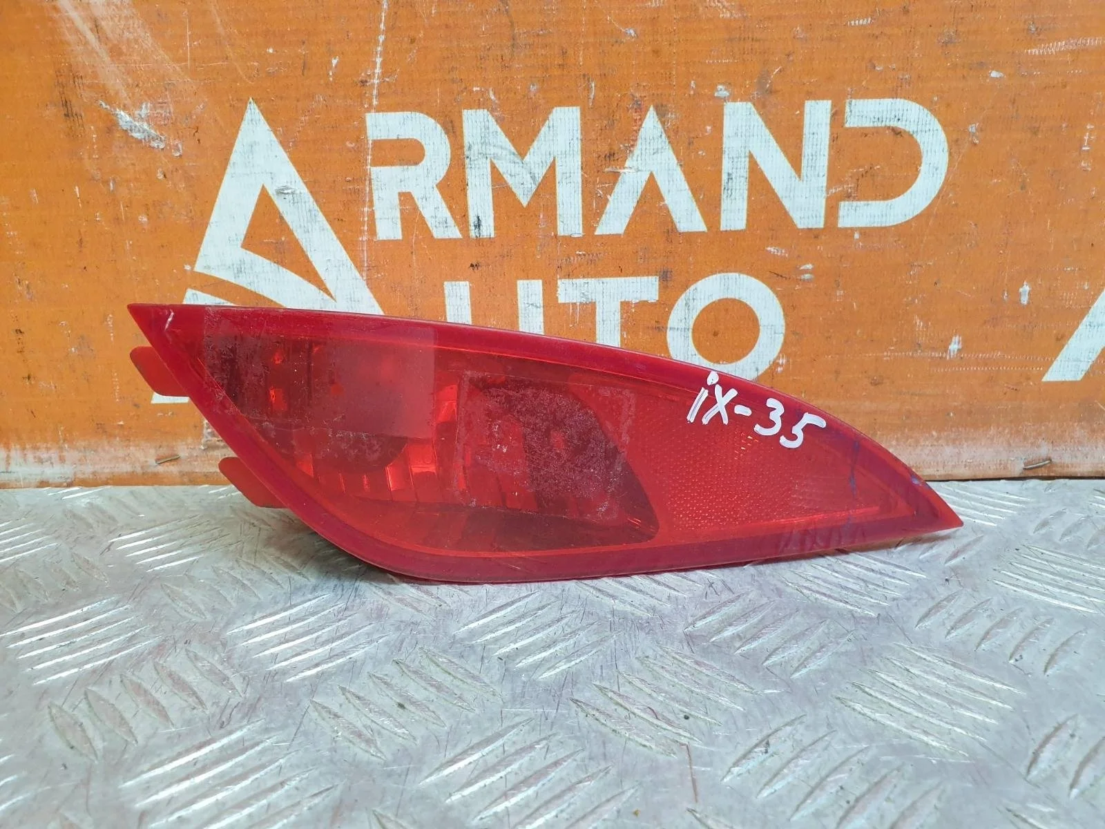 Фонарь противотуманный Hyundai ix35 2010-2015