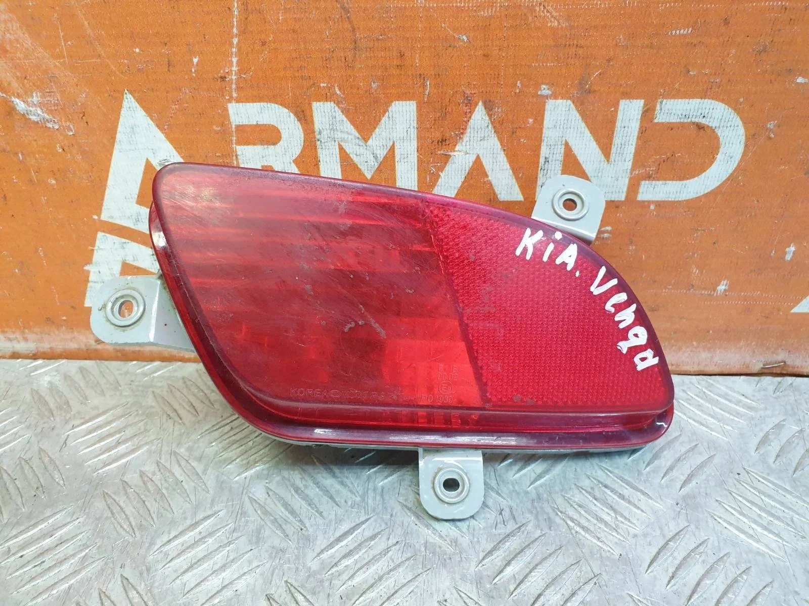 Фонарь противотуманный Kia Venga 2009-2018 DN