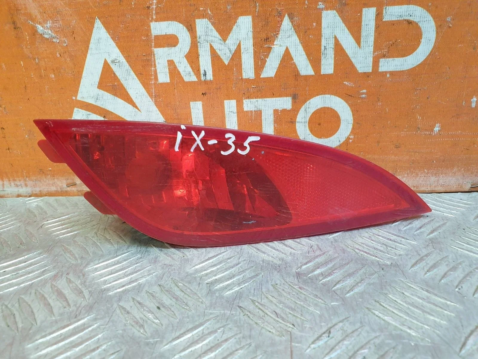 Фонарь противотуманный Hyundai ix35 2010-2015