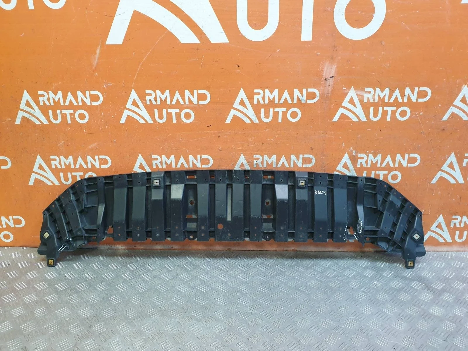 Пыльник бампера Toyota RAV4 2012-2019 CA40