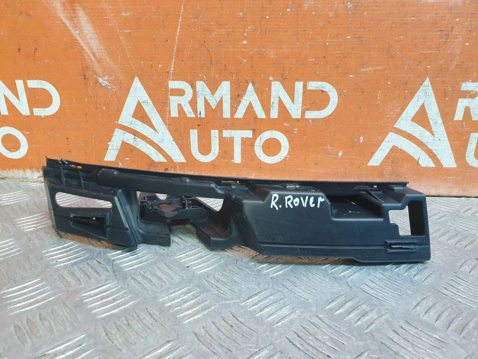 Кронштейн бампера Land Rover Range 2017-2022 4 L405