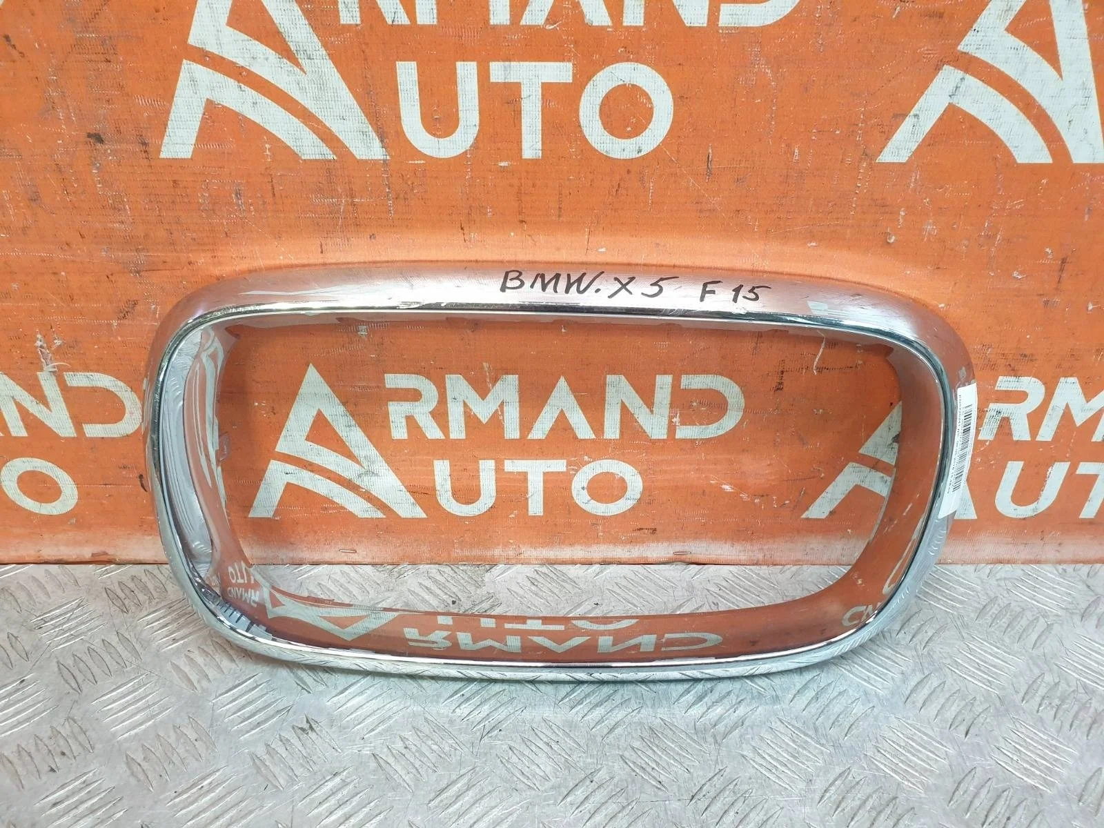 Окантовка решетки радиатора BMW X5 2013-2018 F15