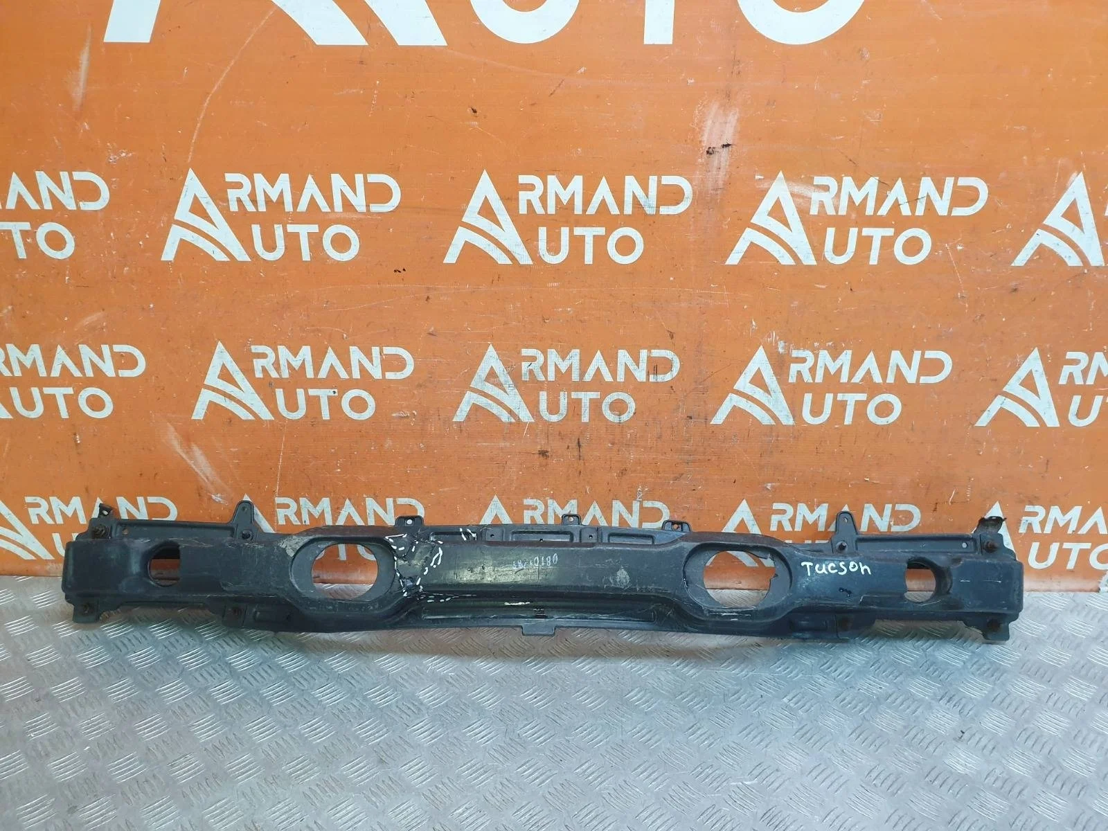 Усилитель бампера Hyundai ix35 2010-2015