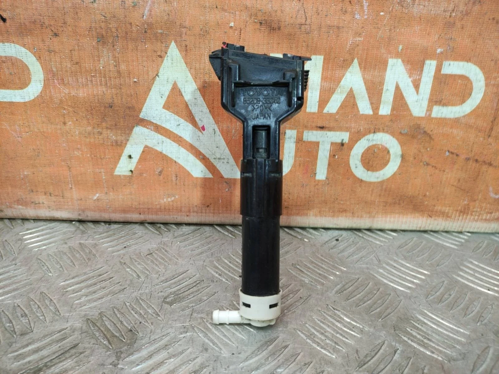 Форсунка фароомывателя Toyota Camry 2011-2014 7 XV50