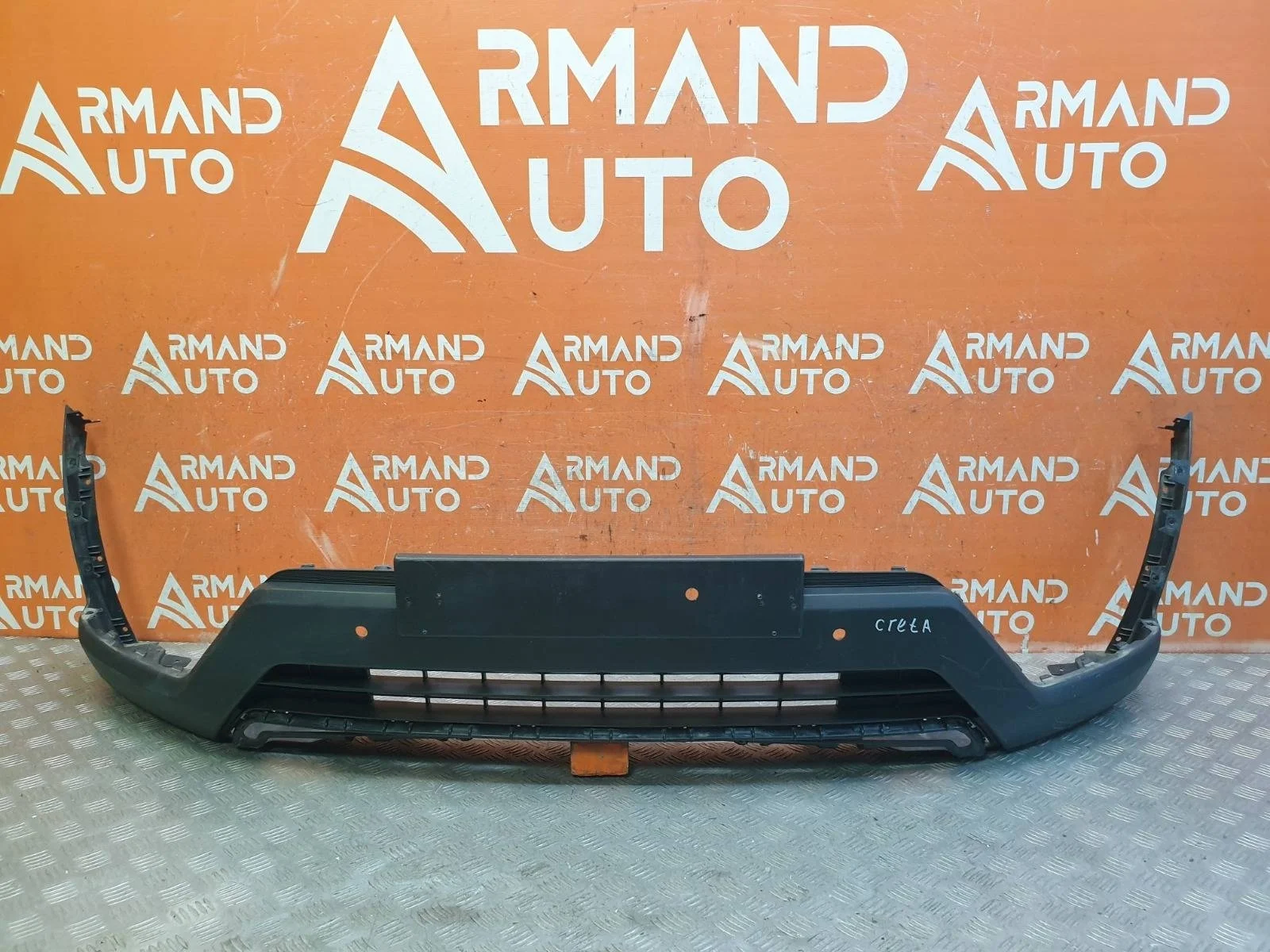 Юбка бампера Hyundai Creta 2016-2021