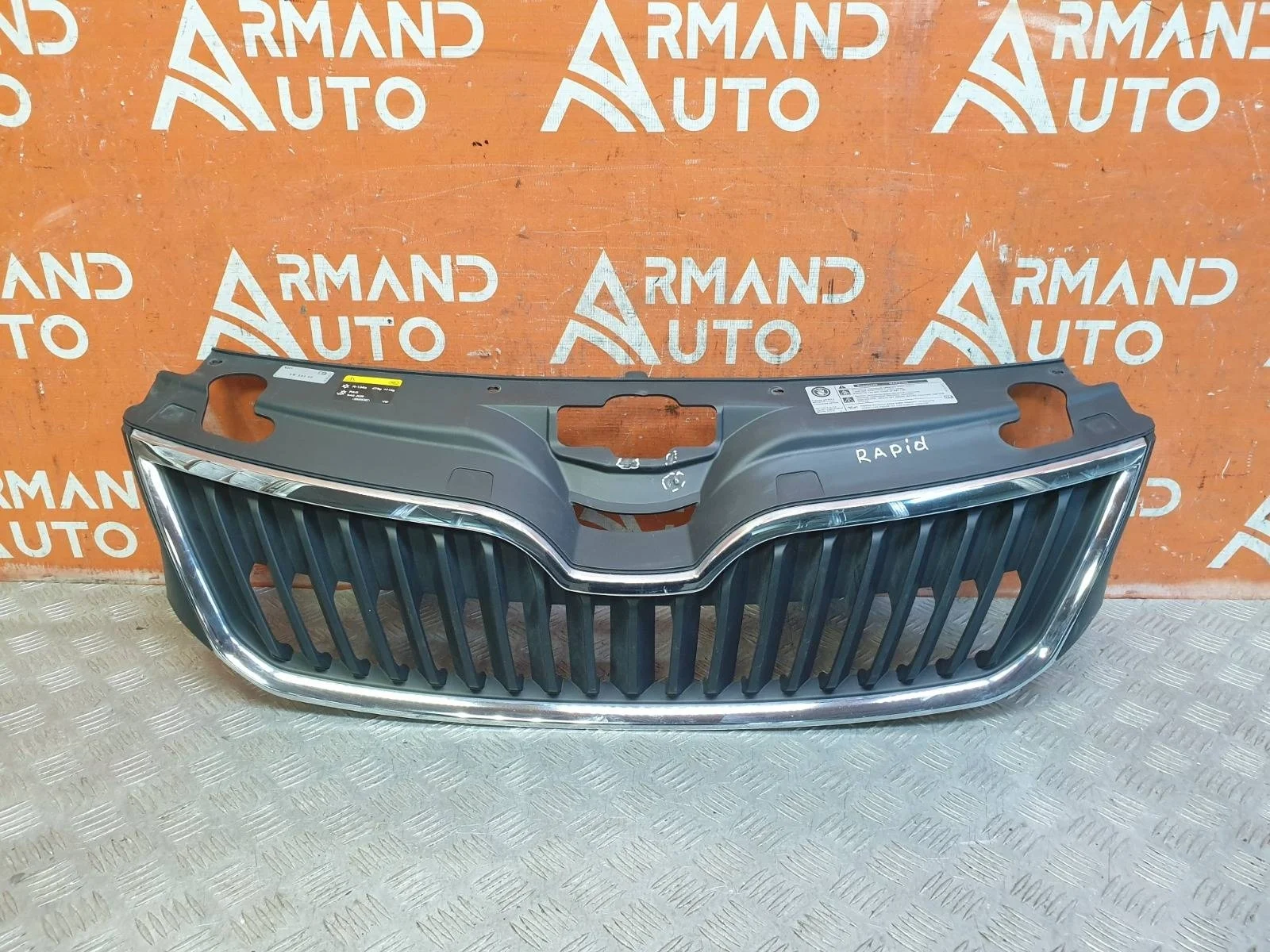 Решетка радиатора Skoda Rapid 2014-2020