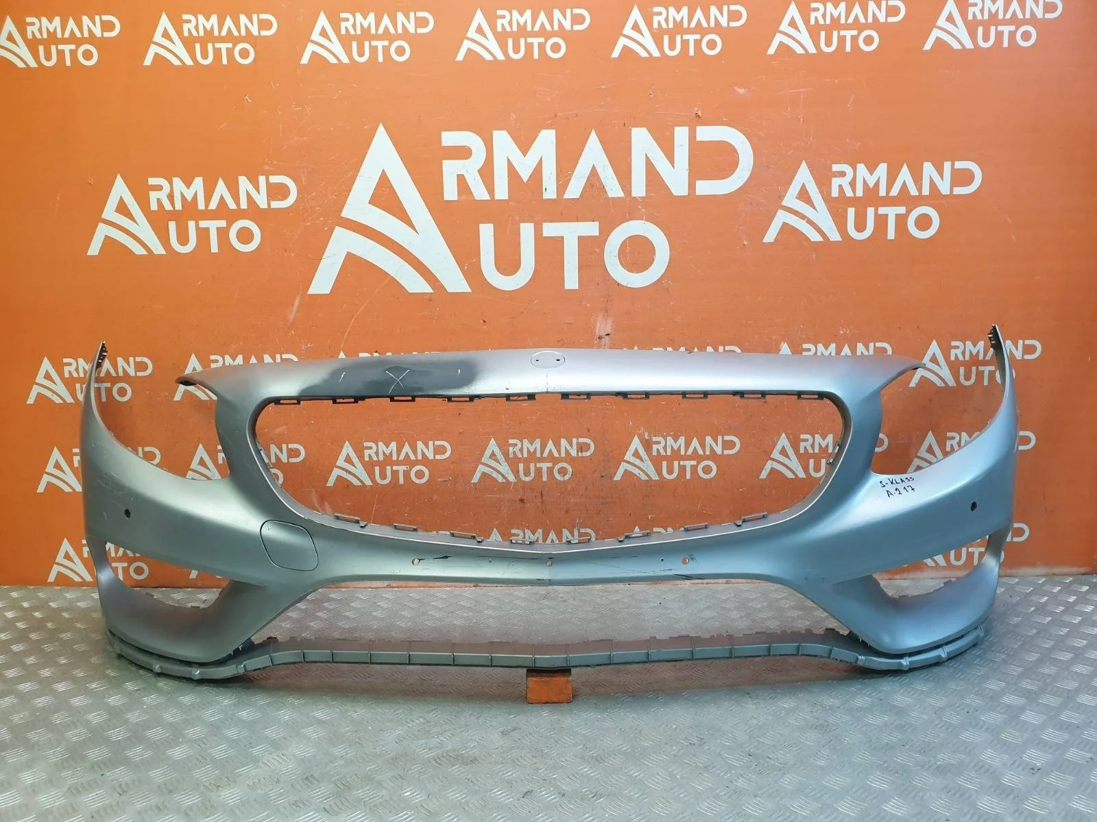 Бампер Mercedes -Class 2013-2017 C217