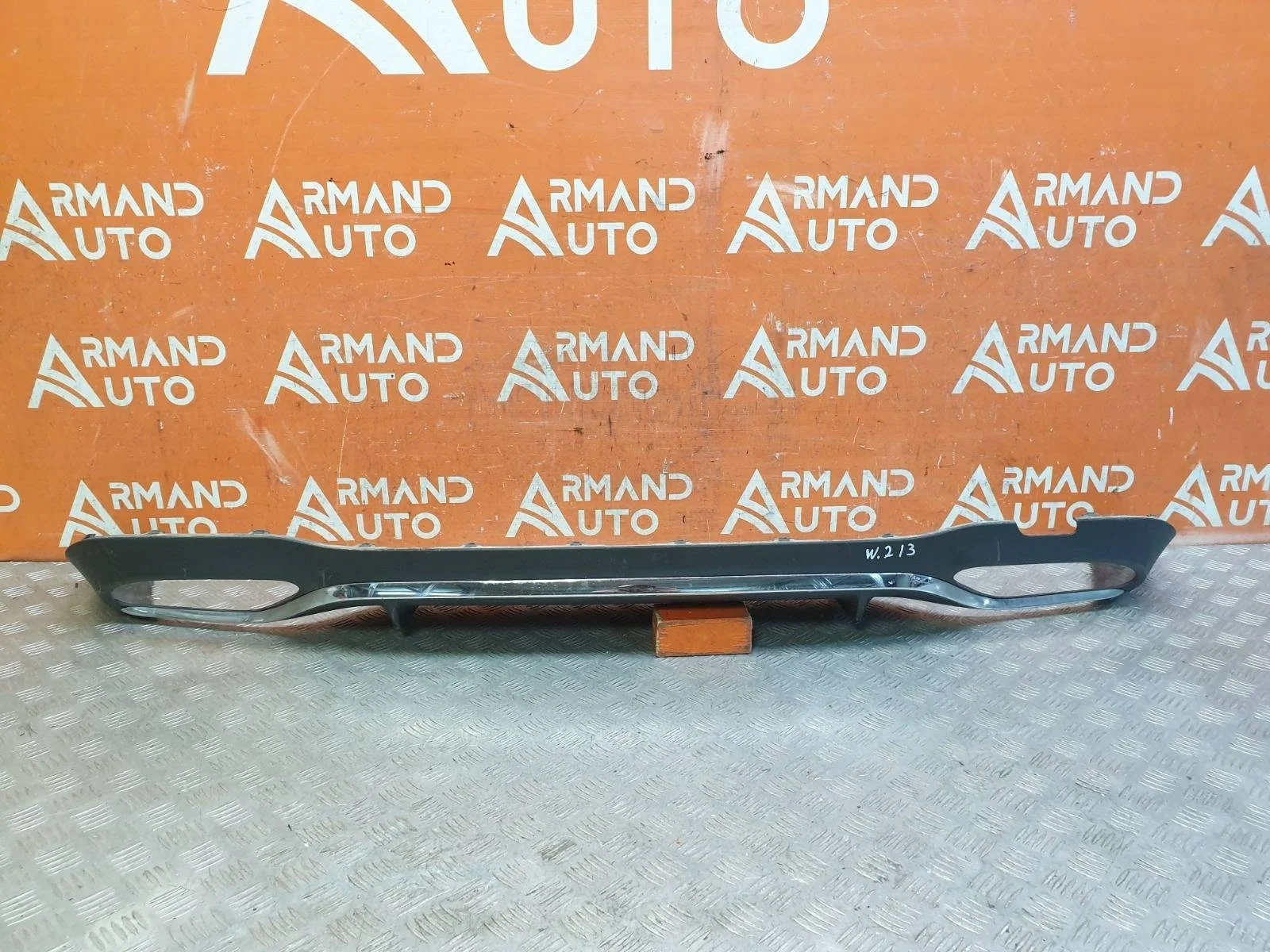 Юбка бампера Mercedes -Class 2016-2020 W213, S213