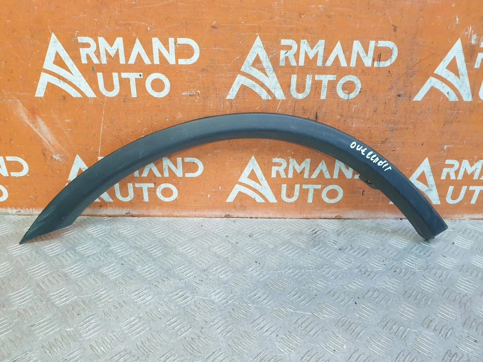 Расширитель крыла Mitsubishi Outlander 2014-2018 3