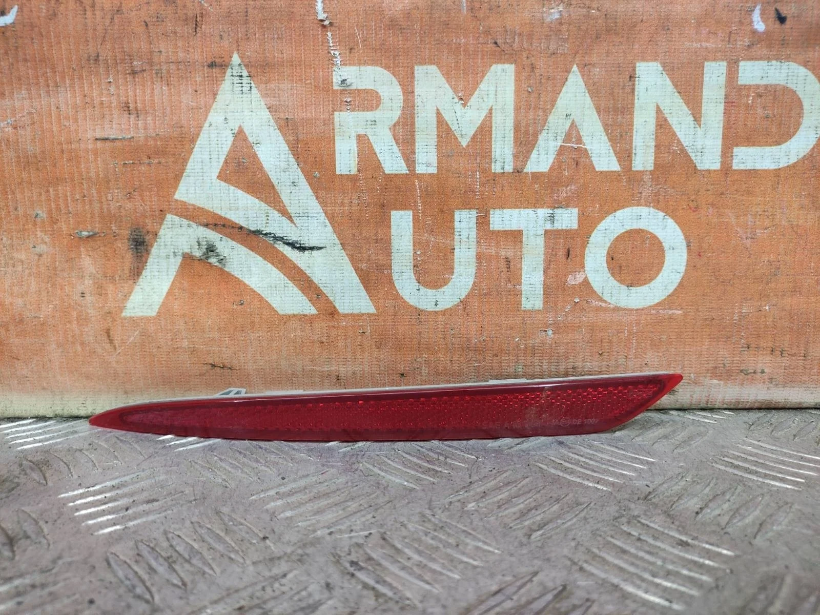 Отражатель Ford Mondeo 2014-нв 5