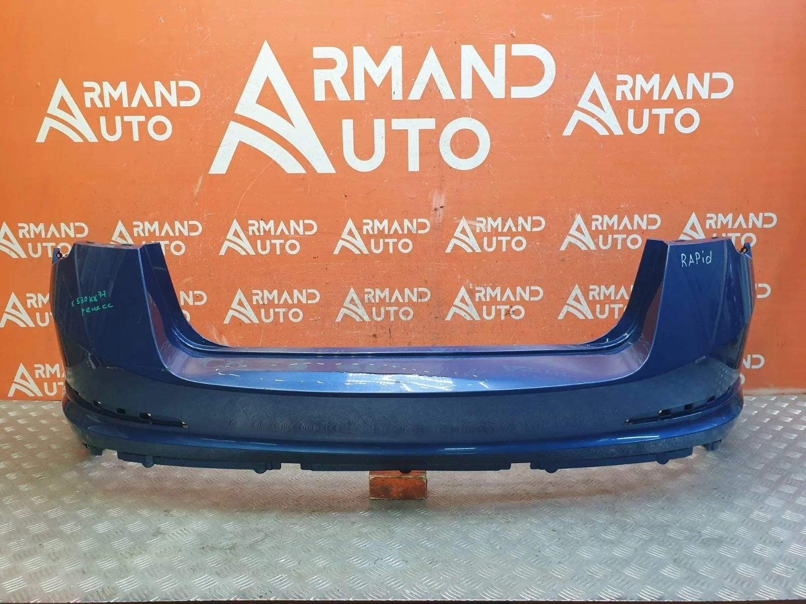 Бампер Skoda Rapid 2020-нв