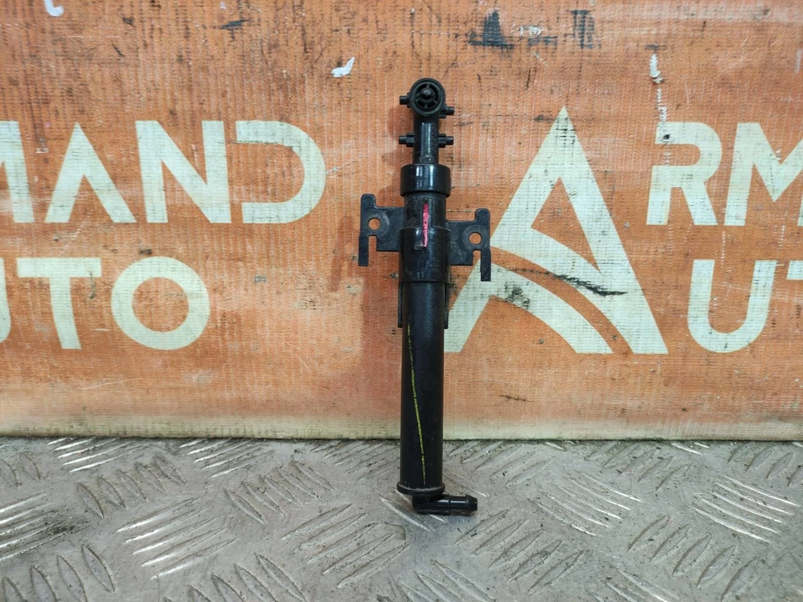 Форсунка фароомывателя Land rover Range 2012-2022 4 L405