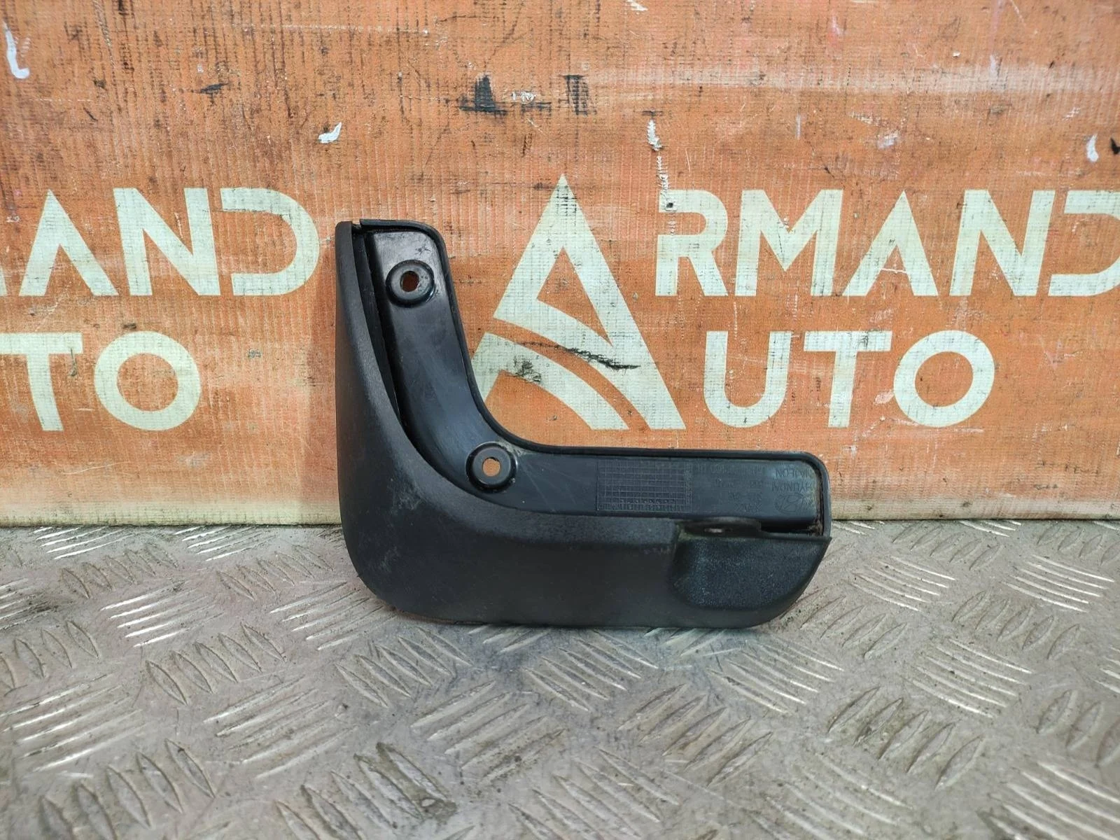 Брызговик Hyundai Creta 2021-нв