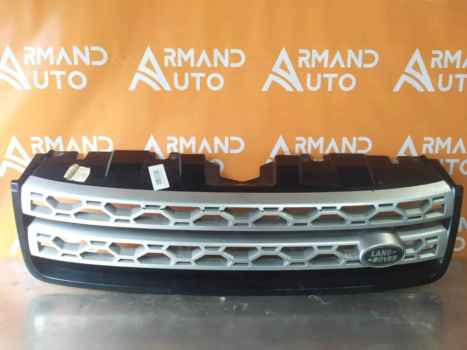 Решетка радиатора Land Rover Discovery Sport 2014-2019 L550