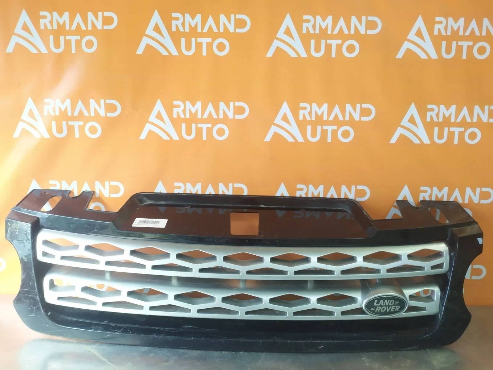 Решетка радиатора LAND ROVER Range Sport 2013-2017 L494