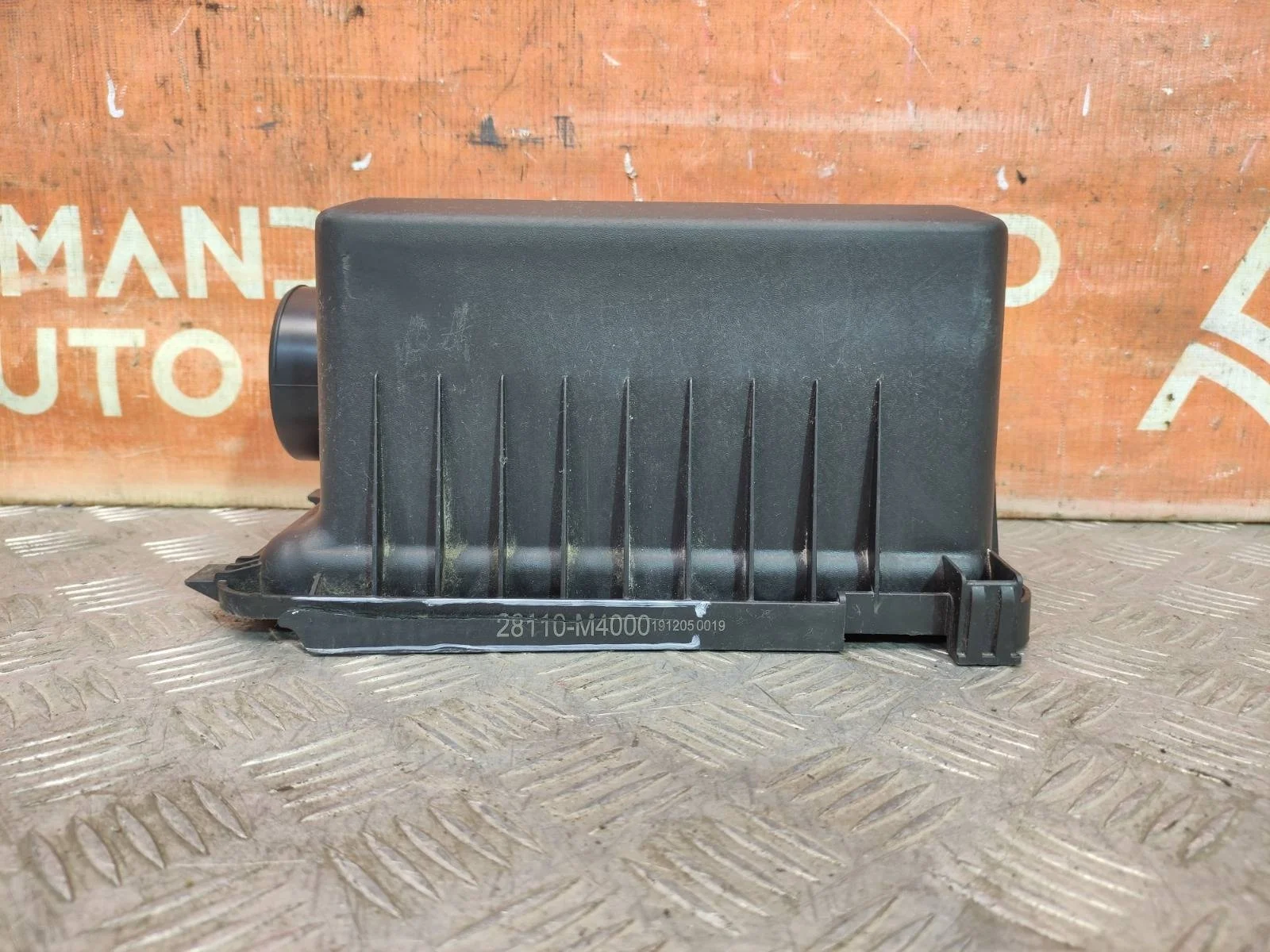 Крышка корпуса воздушного фильтра Hyundai Creta 2016-2021