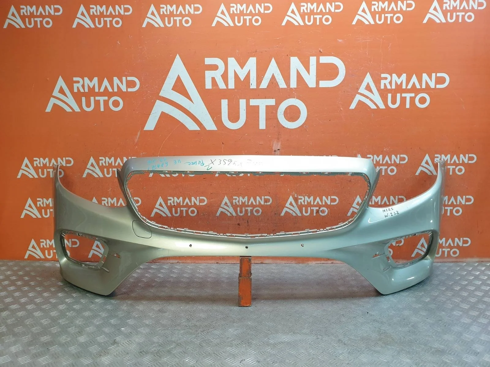 Бампер Mercedes -Class 2016-нв C238