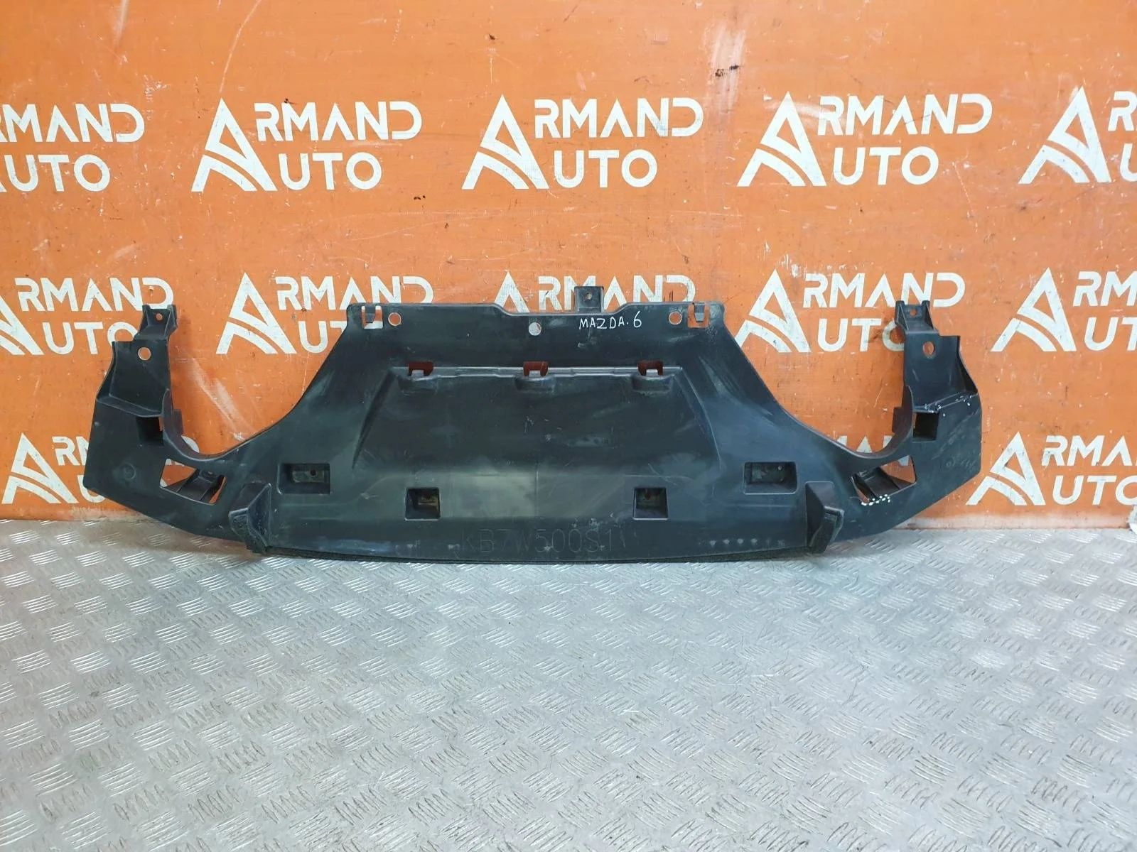 Защита бампера нижняя Mazda CX-5 2017-нв