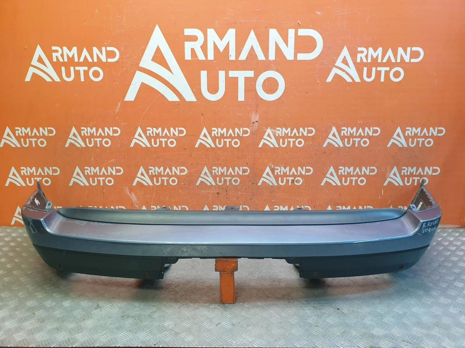 Бампер Land Rover Range 2017-2022 4 L405