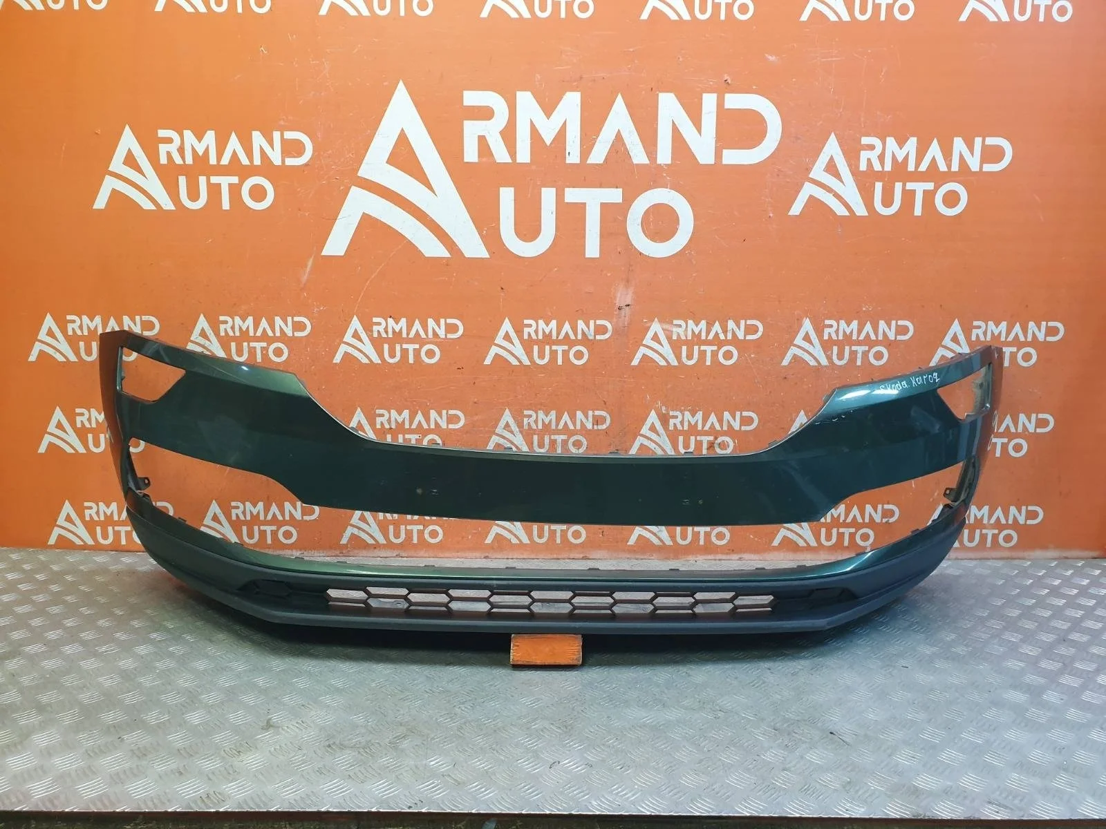 Бампер Skoda Karoq 2017-нв