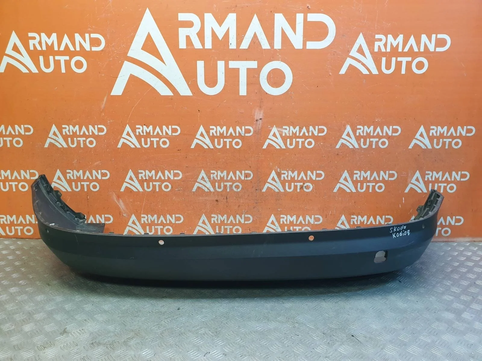 Юбка бампера Skoda Kodiaq 2016-2022