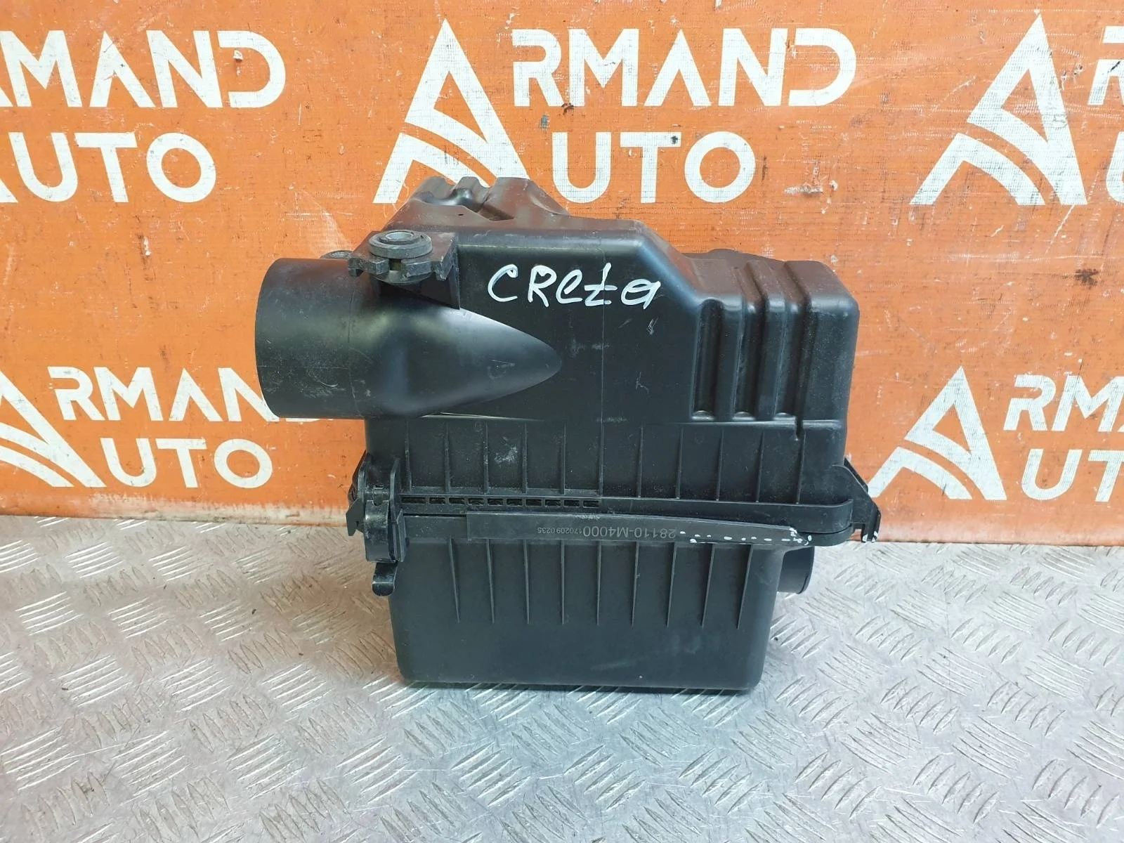 Корпус воздушного фильтра Hyundai Creta 2016-2021