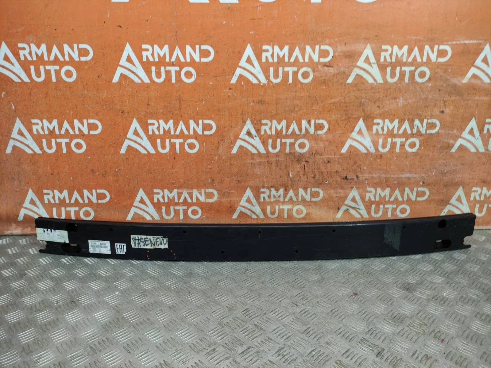 Усилитель бампера Toyota RAV4 2012-2019 CA40