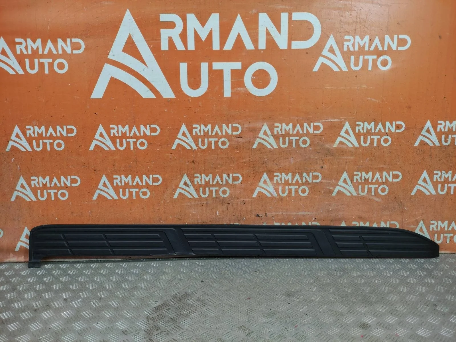 Накладка подножки Toyota Land Cruiser Prado 2009-нв 150