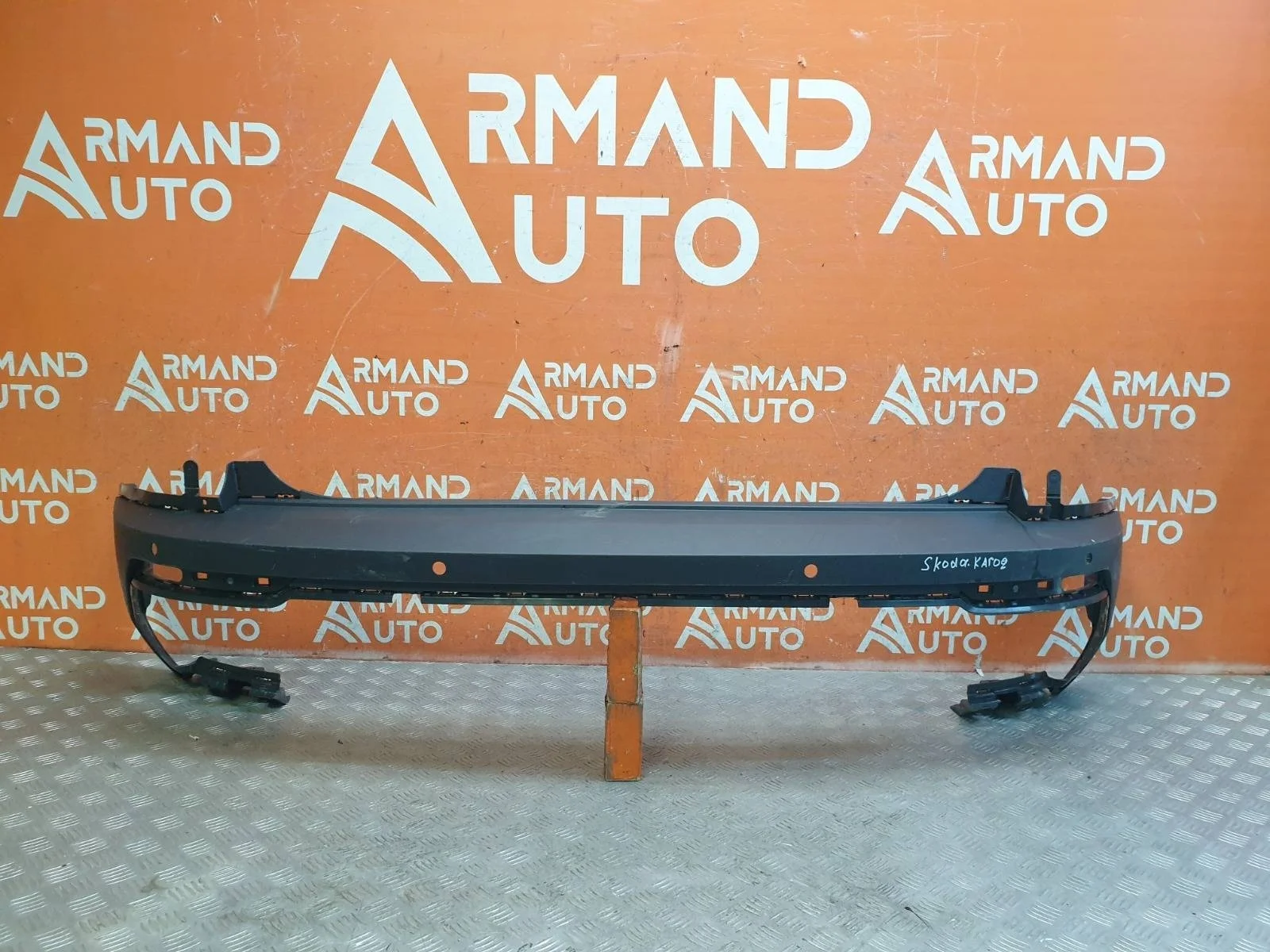Бампер Skoda Karoq 2017-нв