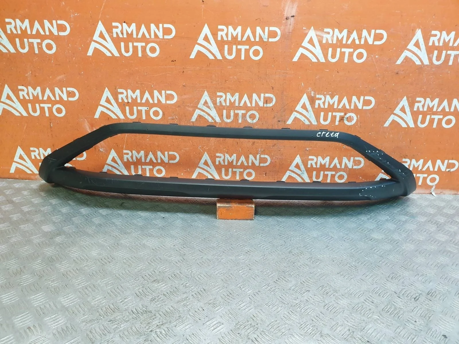 Накладка юбки бампера Hyundai Creta 2021-нв