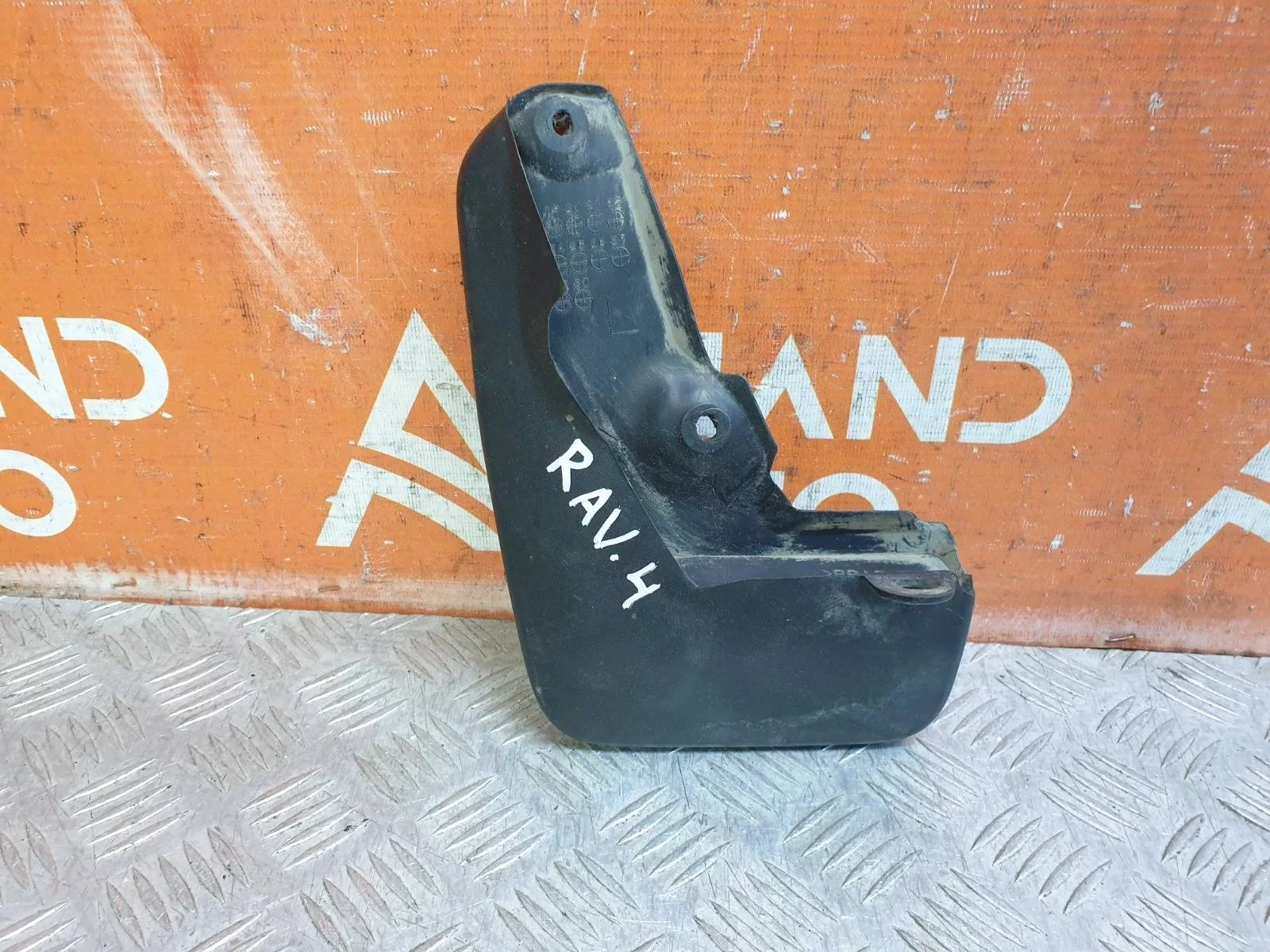 Брызговик Toyota RAV4 2018-нв 5 XA50