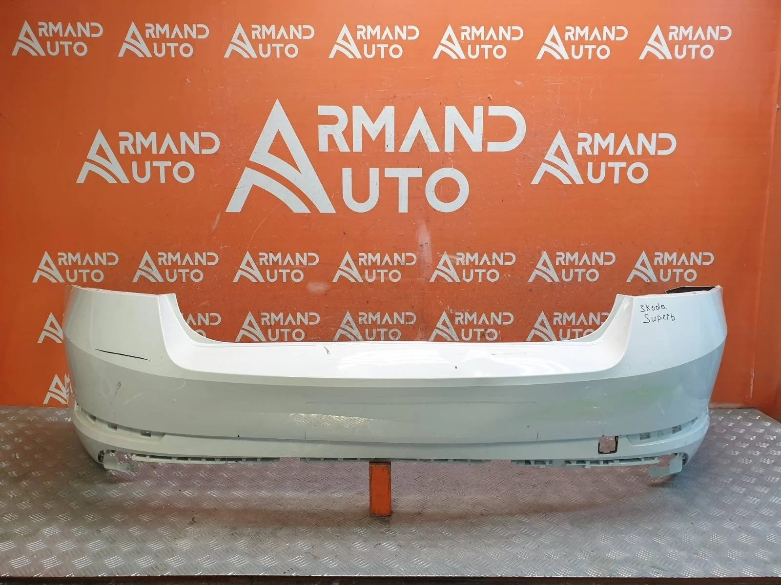 Бампер Skoda Superb 2015-нв 3