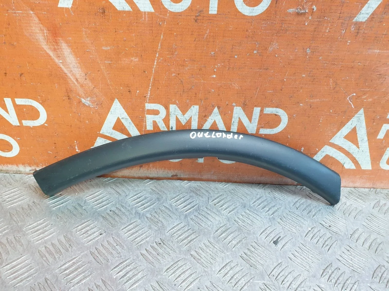 Расширитель бампера Mitsubishi Outlander 2014-2018 3