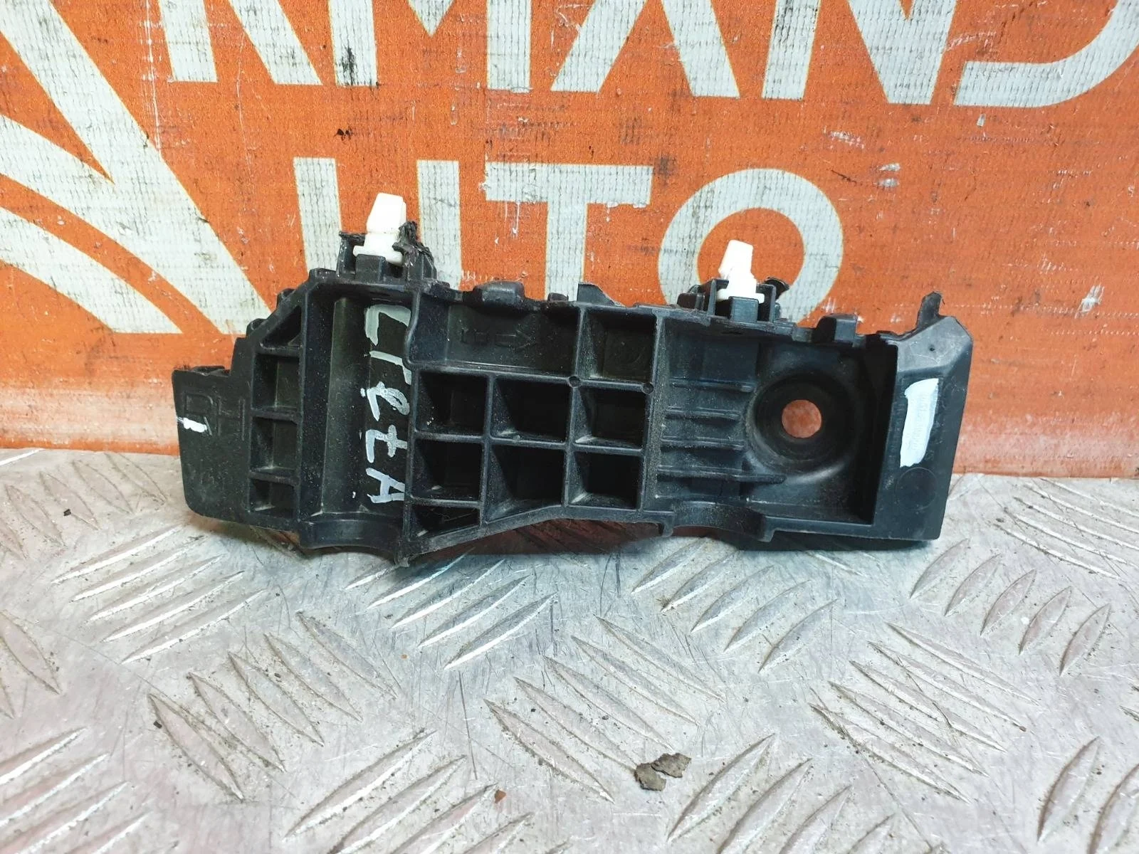 Кронштейн бампера Hyundai Creta 2016-2021